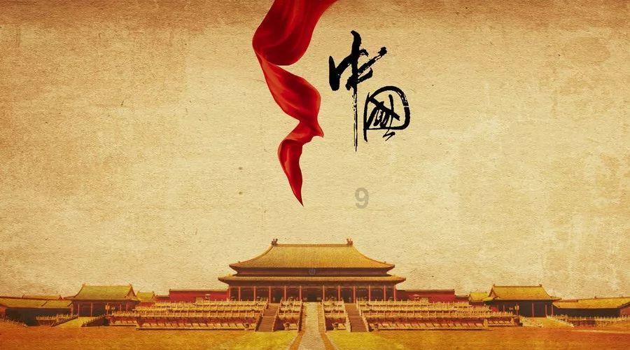秘境对决